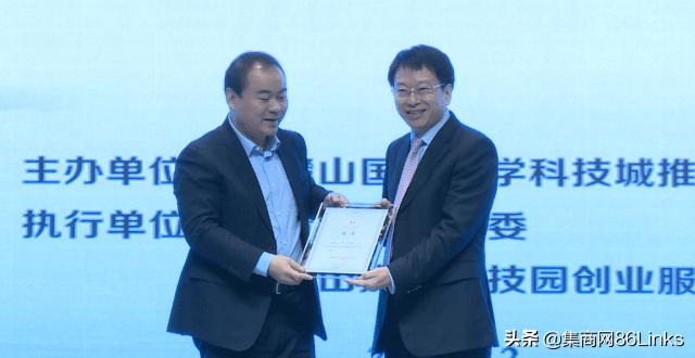 集商网平台是什么,集商网