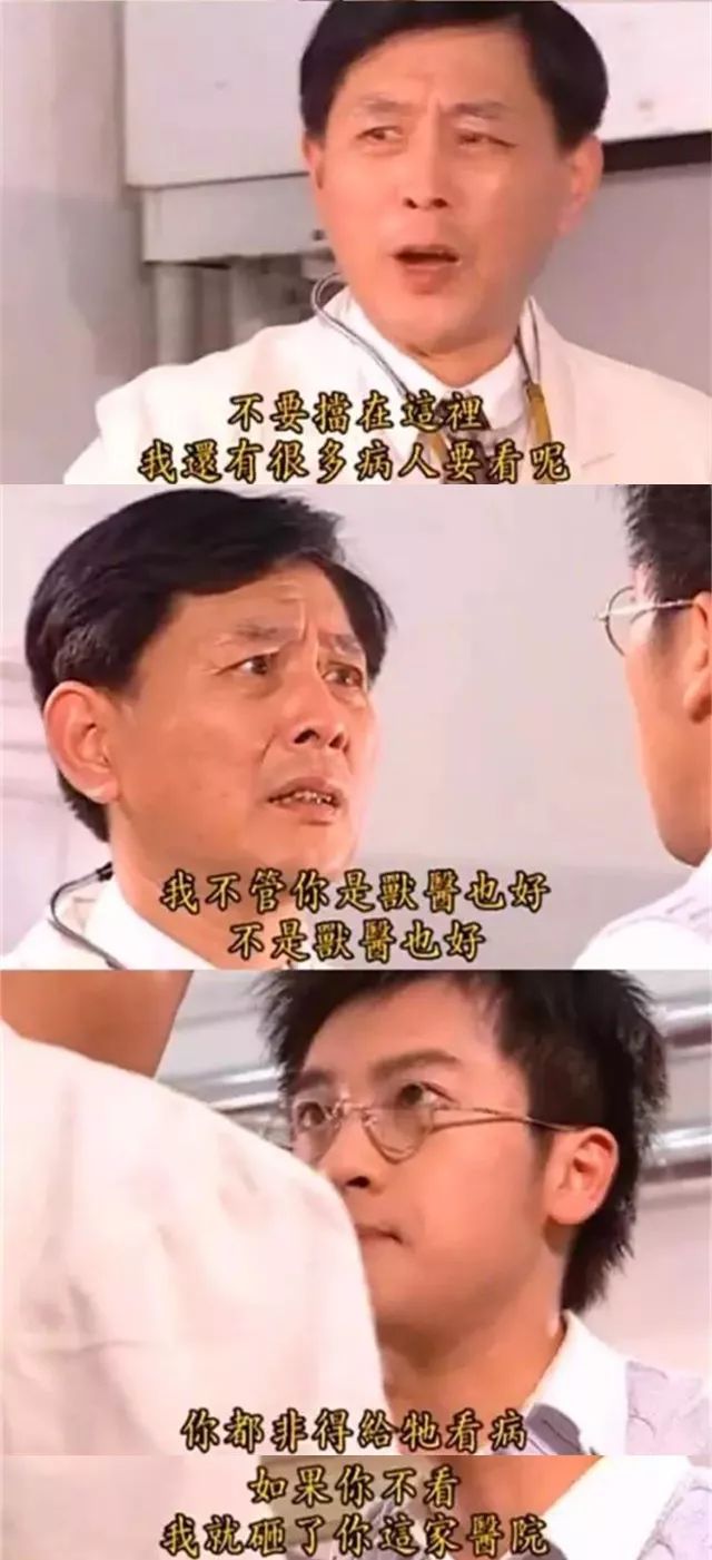 让明星们瑟瑟发抖的网络挖坟*党**，挖出的黑历史就是真相吗？