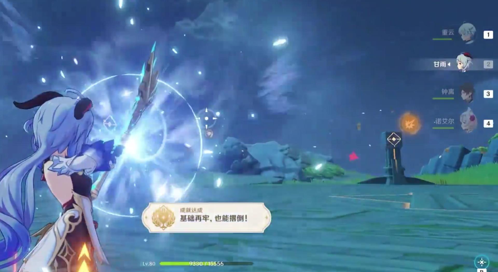 无相系列新成就，要和无相雷玩剪刀石头布？简单完成四个新成就