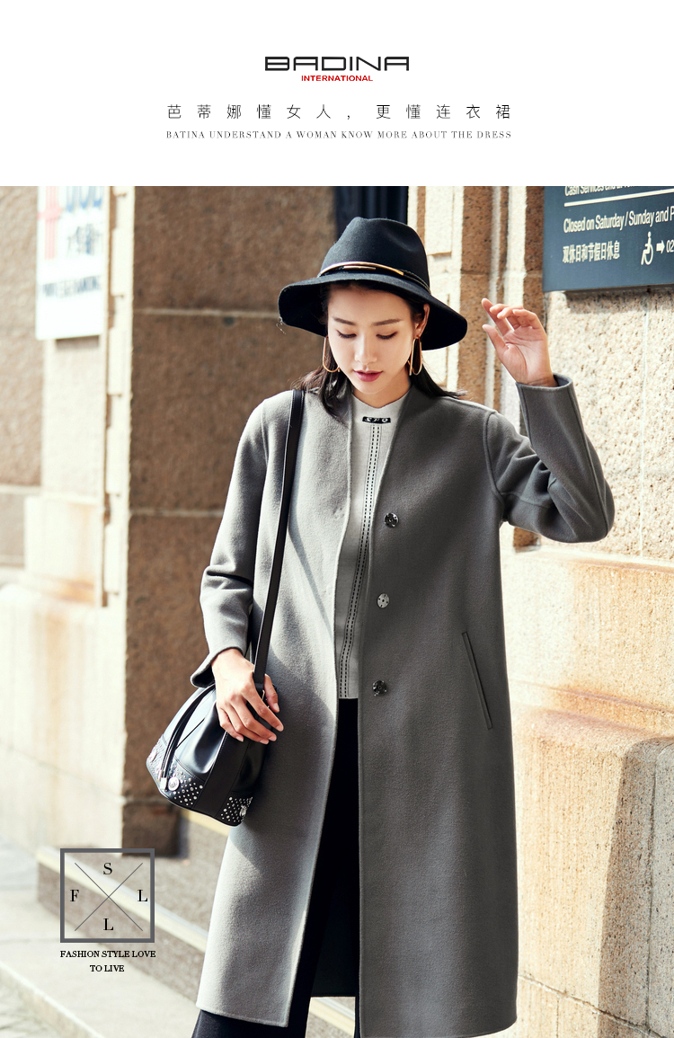 杭州一线品牌《芭蒂娜》2020春上新低价批发