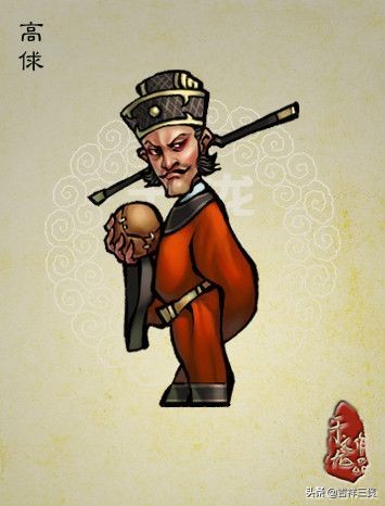 致敬马拉多纳英超,致敬马拉多纳颠球