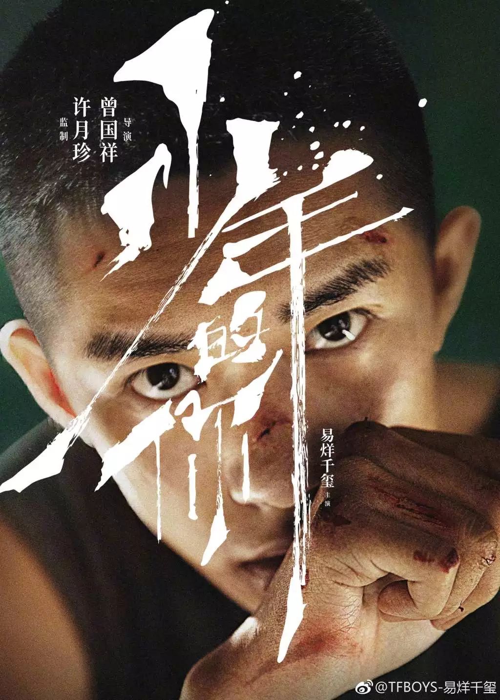 2018澶ц祻,澶ц祻2018