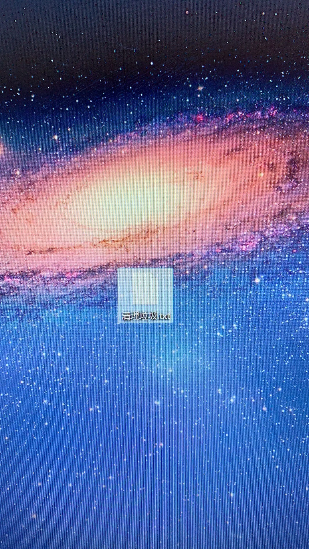 电脑卡顿严重怎么清理隐藏缓存,怎么清理电脑c盘的缓存垃圾