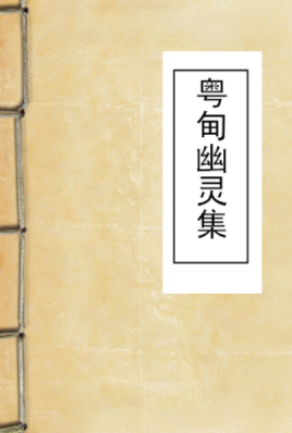 涨知识中国传统文化,涨知识历史文化