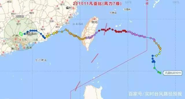 超535万人受灾，台风利奇马恐被除名！盘点近年被除名台风
