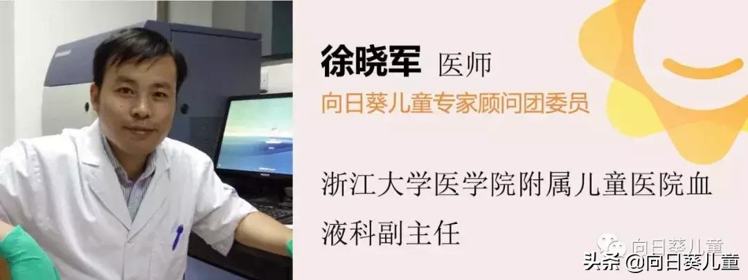 白血病保守疗法,白血病治疗的理论与实践