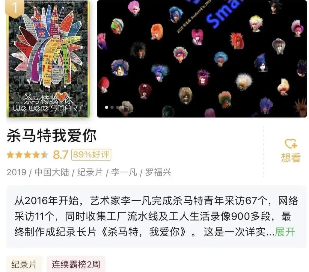 网红圈的残酷真相是什么,网红圈的残酷