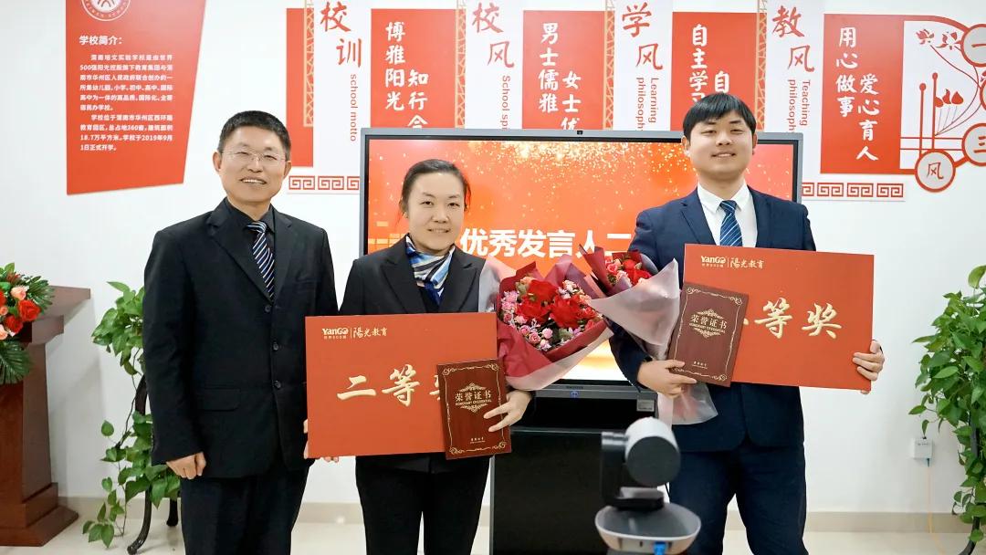 鍩规枃闄曡タ寤跺畨,婀栧窞鍩规枃鐝骇椋庨噰