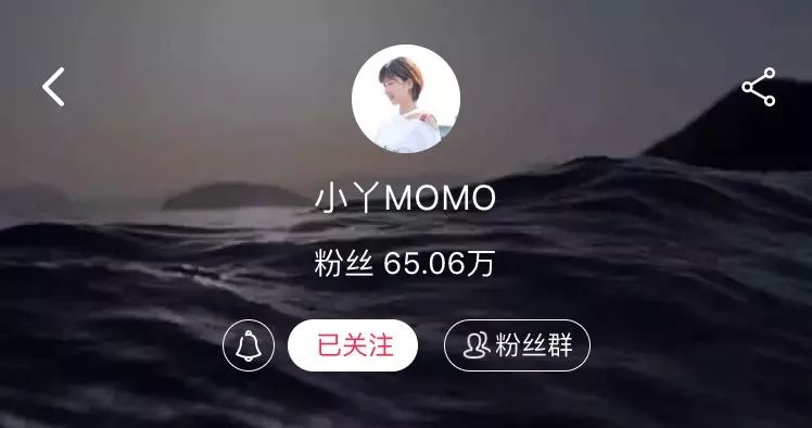 主播小丫momo卖的东西怎么样,主播小丫momo