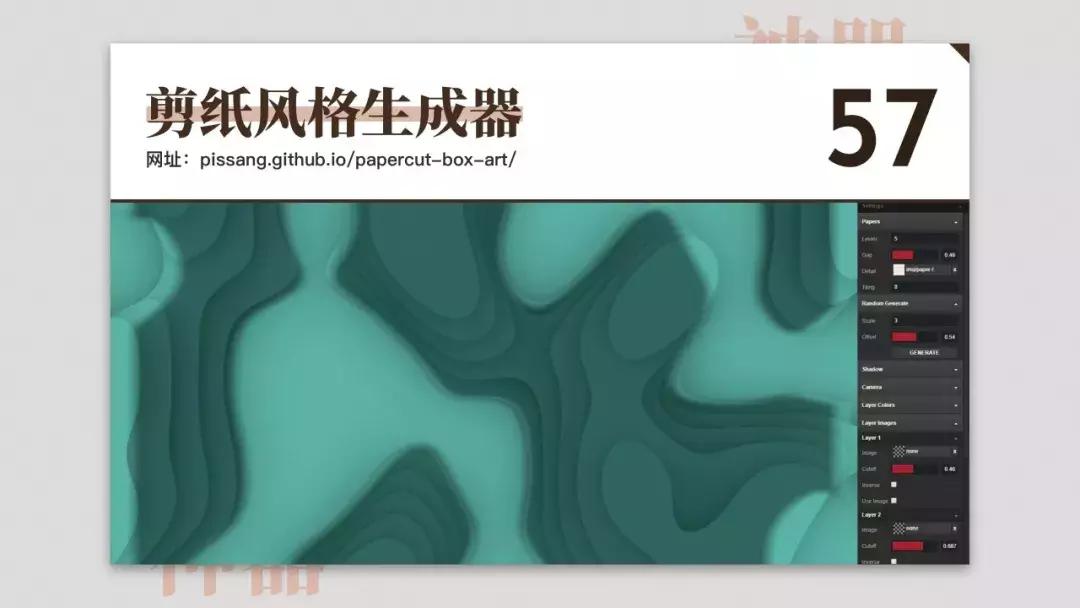 免费设计网站神器,免费设计神器测评网站