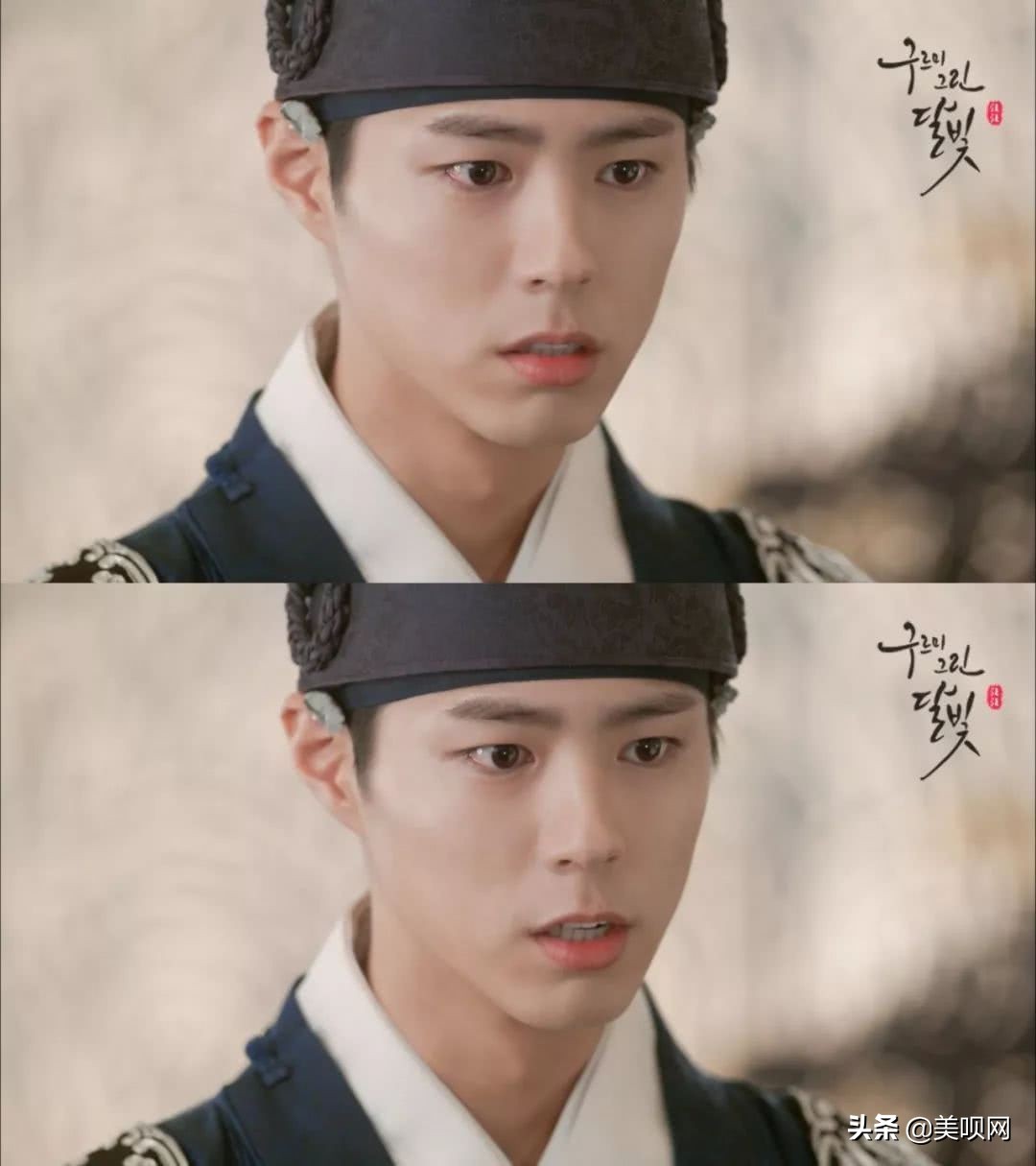 朴宝剑帮母亲还债,朴宝剑还债