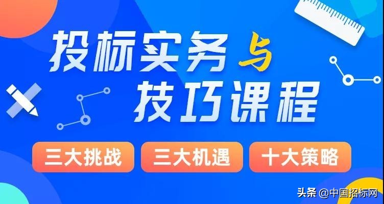 秋风已至~优惠来袭