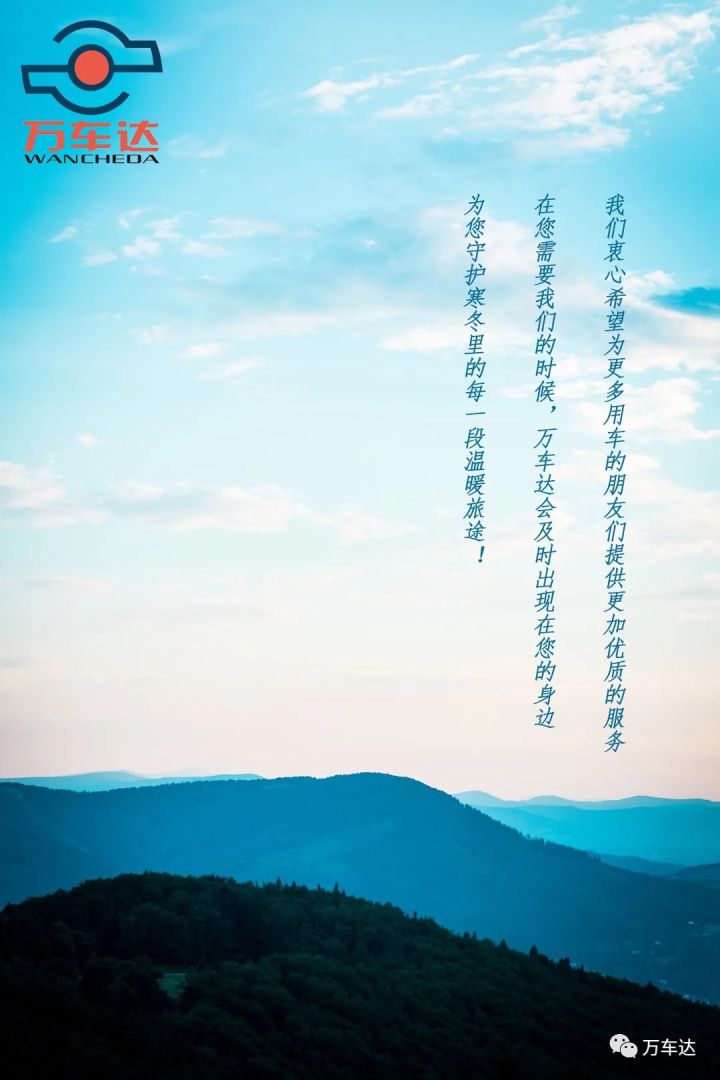 记录陪伴你的每一刻,陪伴左右最可贵