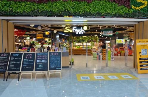 河南省苏宁多业态联动,多品类经营多渠道发展