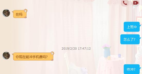 QQ号可以注销了!