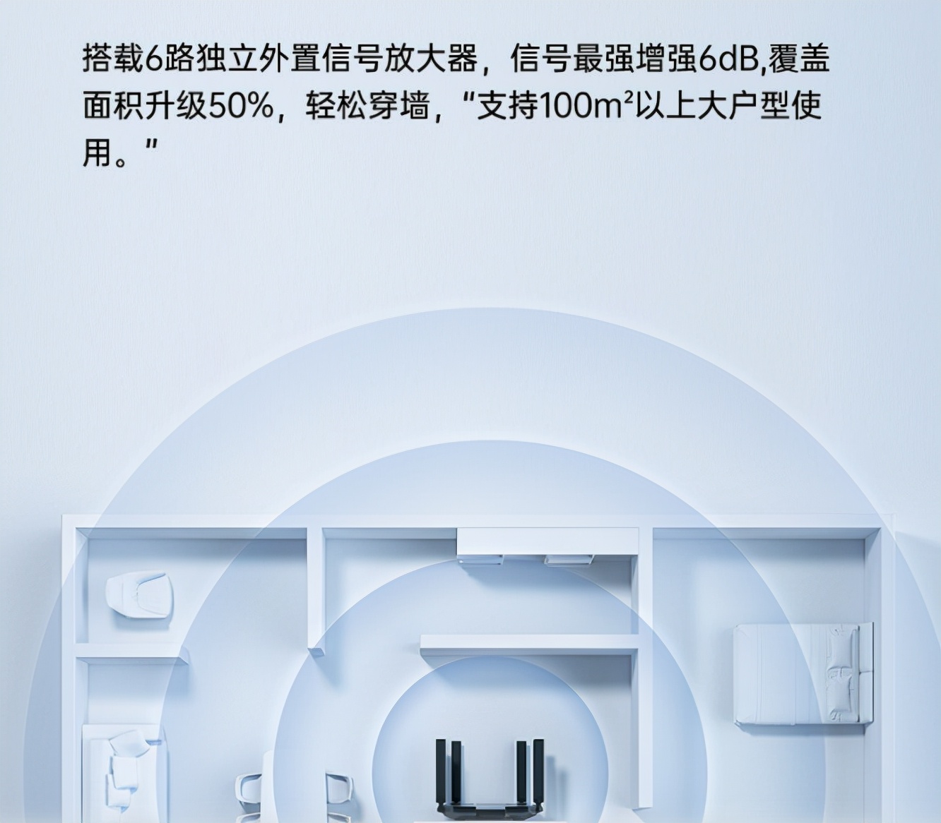 中兴ax5400对比小米路由器ax3600,中兴路由器ax5400pro对比华为ax6