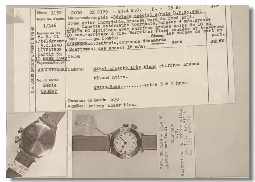 浪琴小雀斑为什么这么抢手,浪琴小雀斑和ck859怎么选