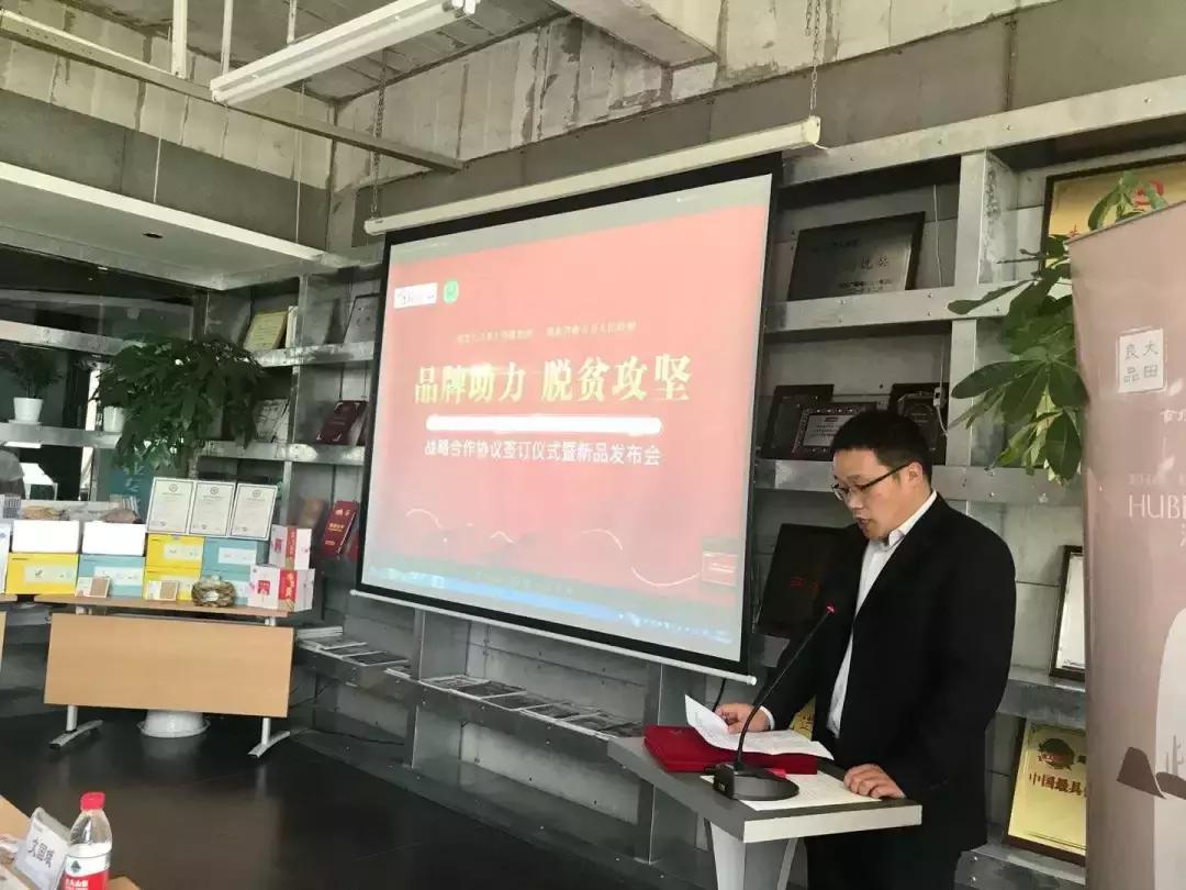 这么多大佬来到垄上频道，原来是那个差点成了雷军第二的人，终于有了大动作！