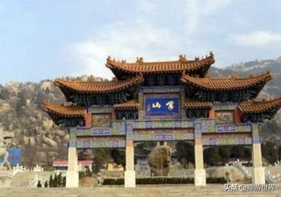 邹城的峄山,山东济宁邹城峄山