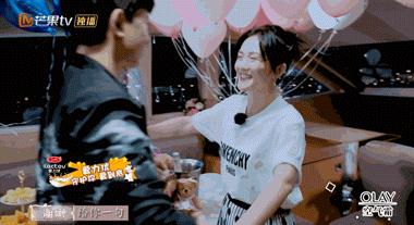 妻子的浪漫旅行郭晓东谢娜,妻子的浪漫旅行郭晓东老家