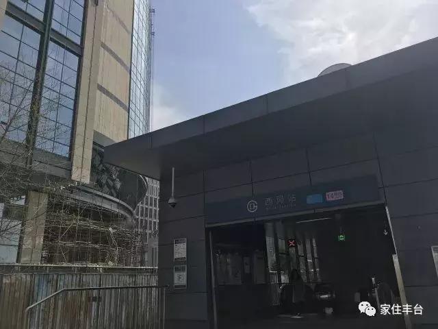 北京skp顶级商城,北京skp大牌店