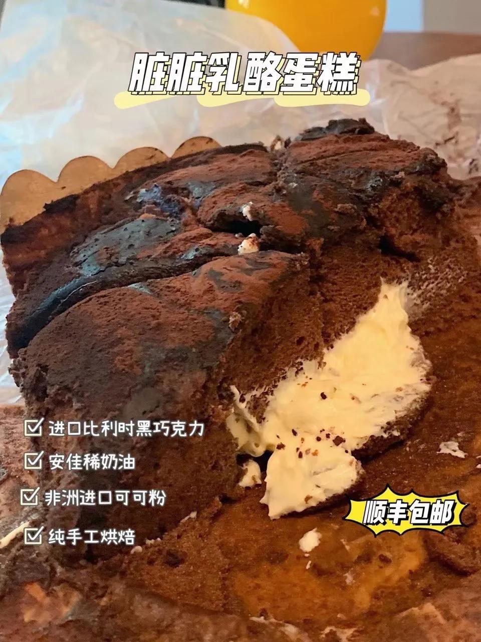 啊啊啊大口啃也太满足了吧