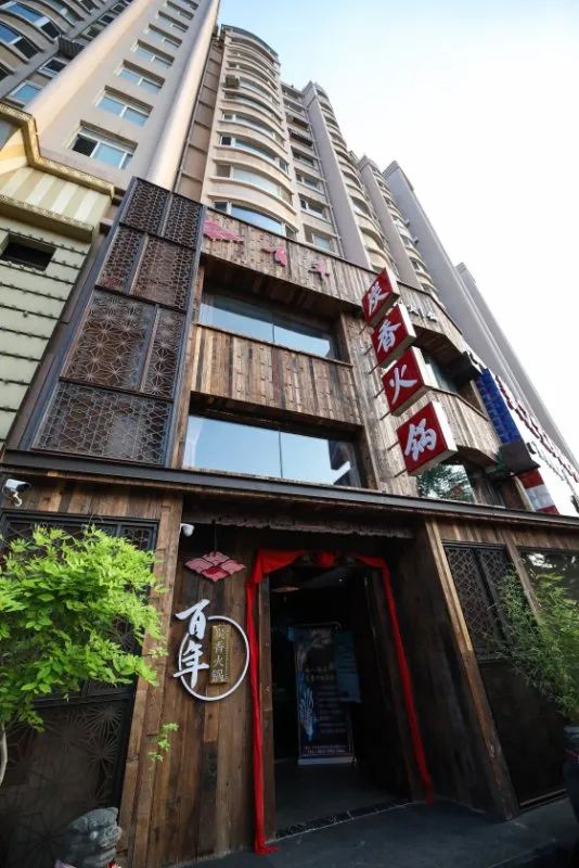 大连火锅店哪家好吃,大连十大最好吃的火锅