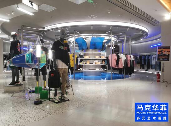 马克华菲服饰旗舰店华南区,马克华菲商场女装工装