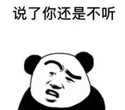 神武4电脑版卡速宠教程,神武4电脑版善恶宠推荐