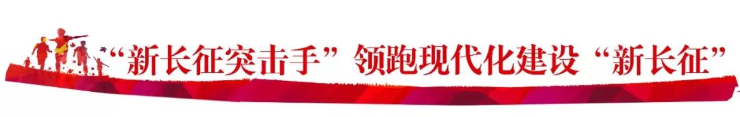 在纪念五四运动一百年大会上讲话,在纪念五四运动一百年大会讲话