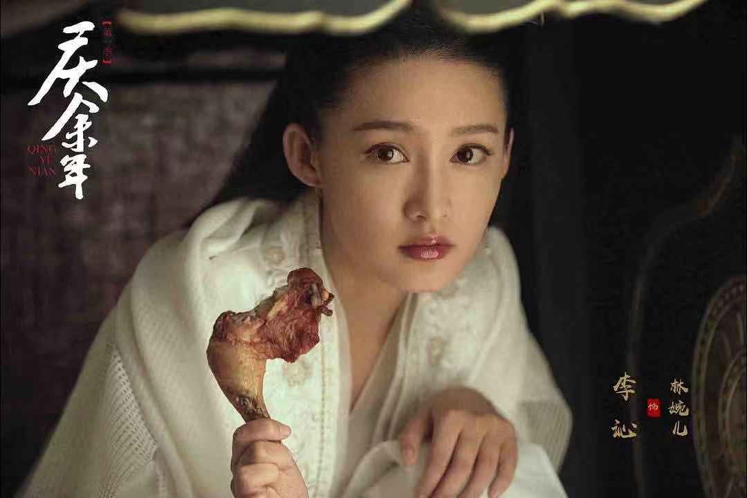 庆余年中范闲和李沁在一起第几集,范闲林婉儿意外相认李沁醉酒献舞