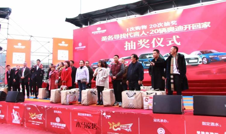 2022圣名世贸城,圣名世贸城购物