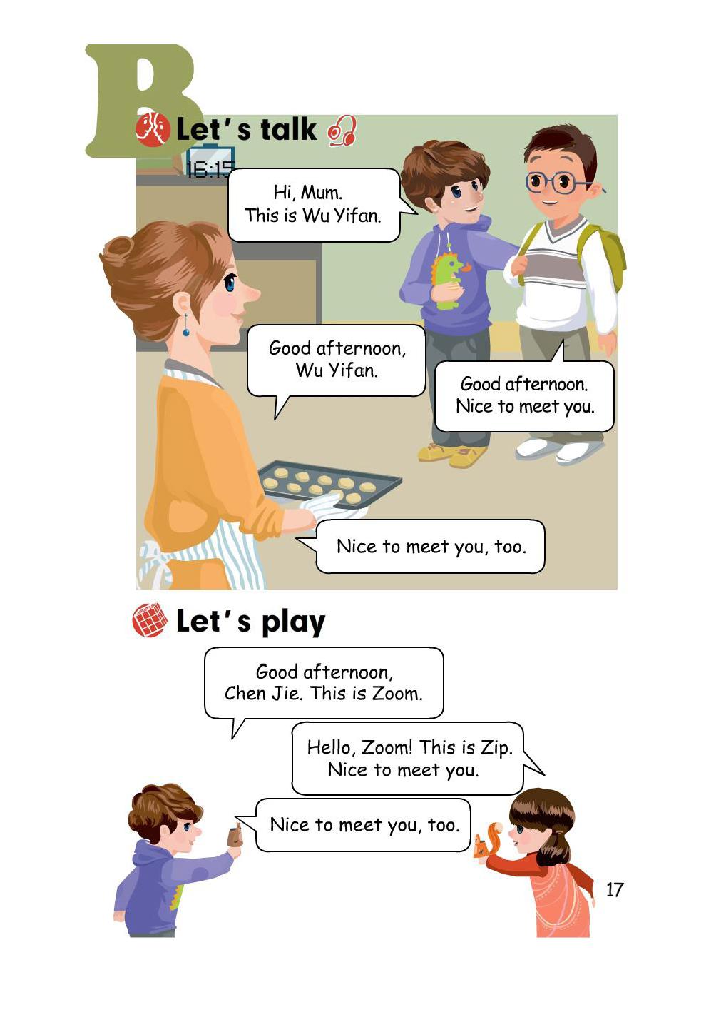 人教版pep三年级起点,北师大三年级英语上册三单元单词