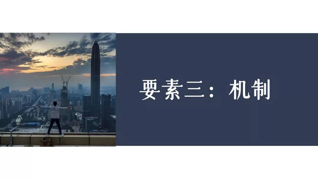 董师爷,董师爷发展前景