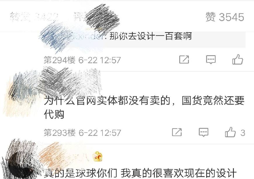 中国李宁国潮为什么网上买不到,中国李宁巴黎白色
