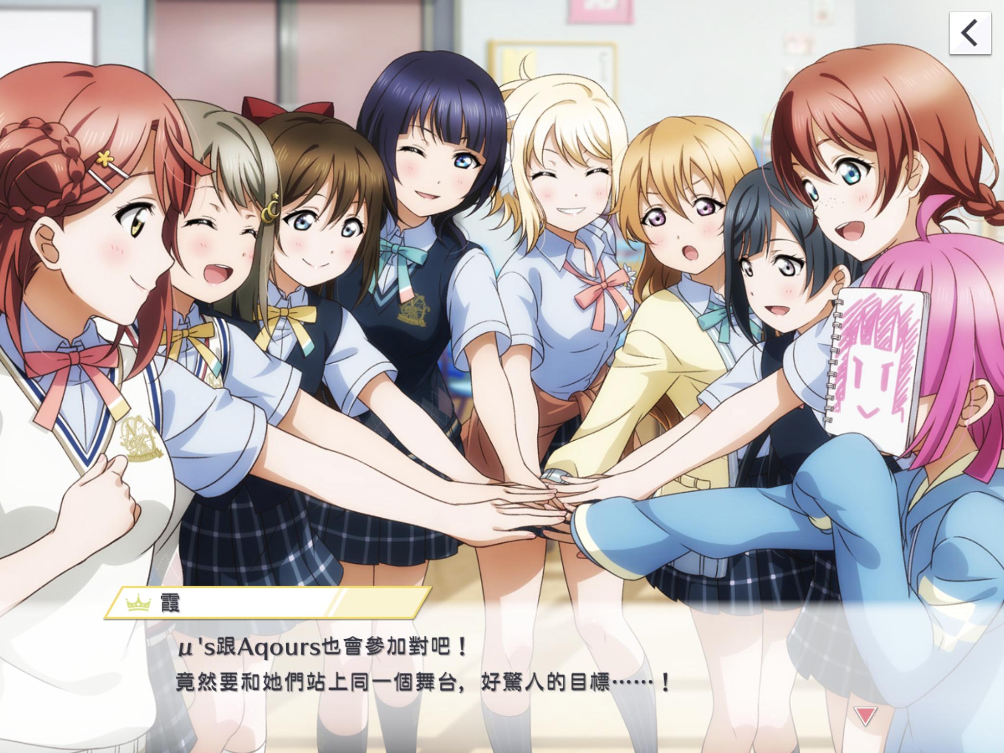 音游推荐偶像梦幻祭,音游手残党