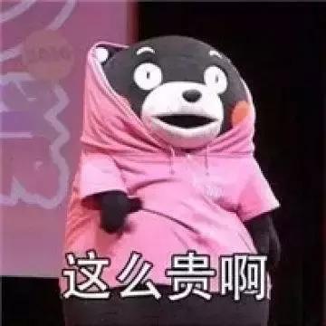 去哪买大牌最便宜可靠,omg哪里买最便宜