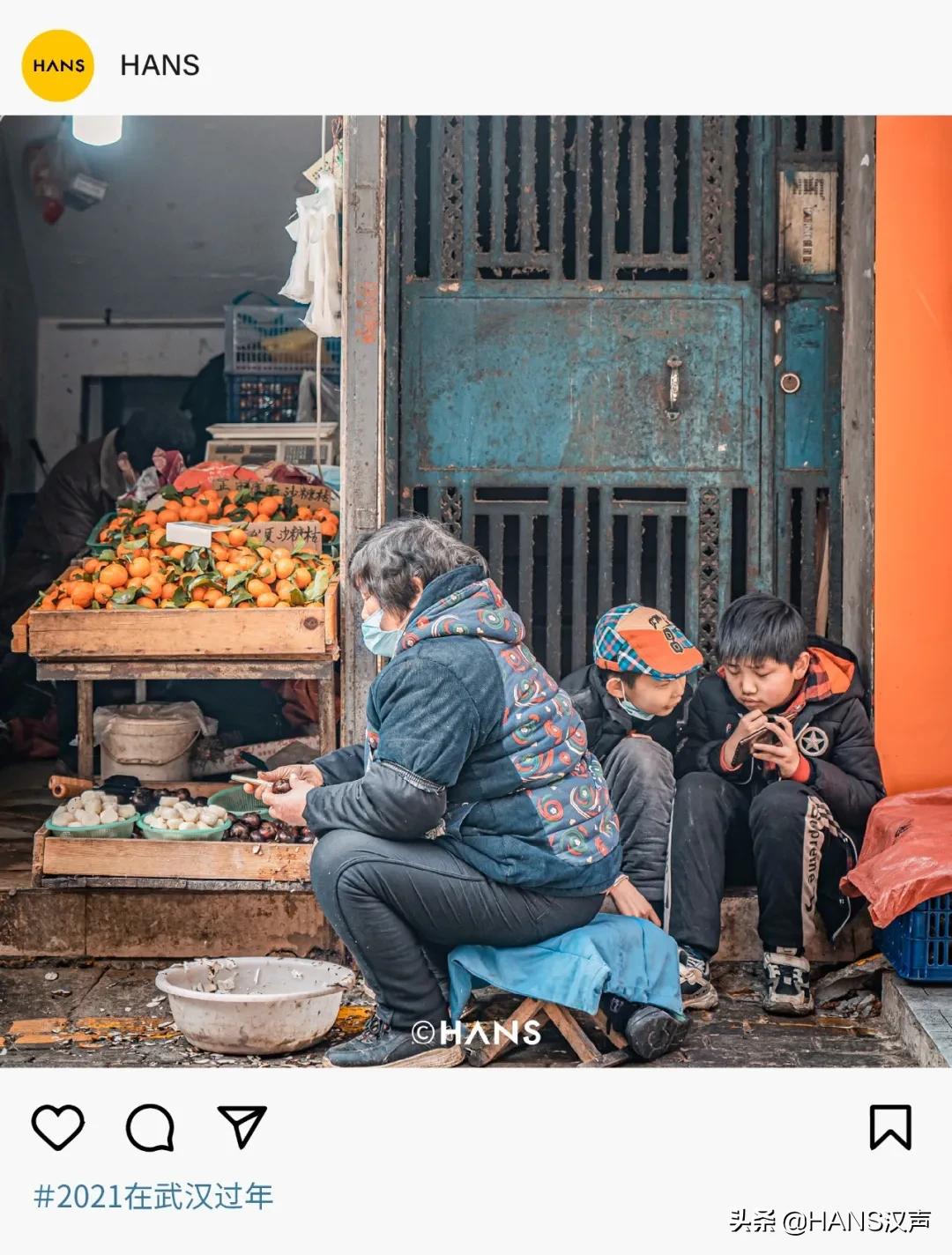 我在INS上建了个话题#2021在武汉过年