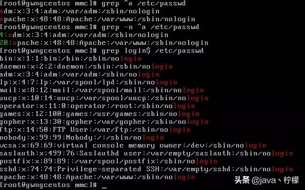 常用的linux系统详细教程交流,20分钟学会linux的基本操作