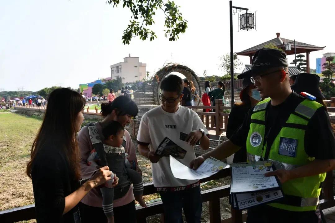 东莞义警在哪里申请,东莞义警新消息