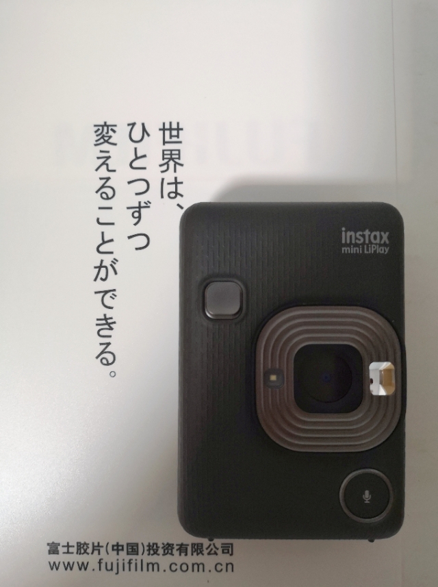 能通过手机打印照片的富士拍立得,富士拍立得打开后盖拍出照片效果
