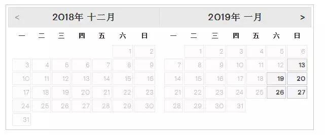 gmat考试高峰期怎么抢到考位,gmat官方备考时间