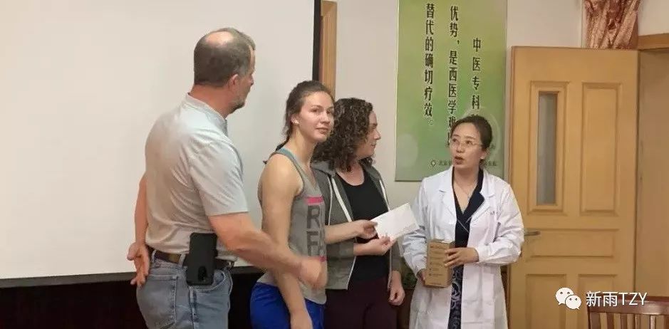 美国医生考察中国医院,美国人亲自见证了中医的神奇