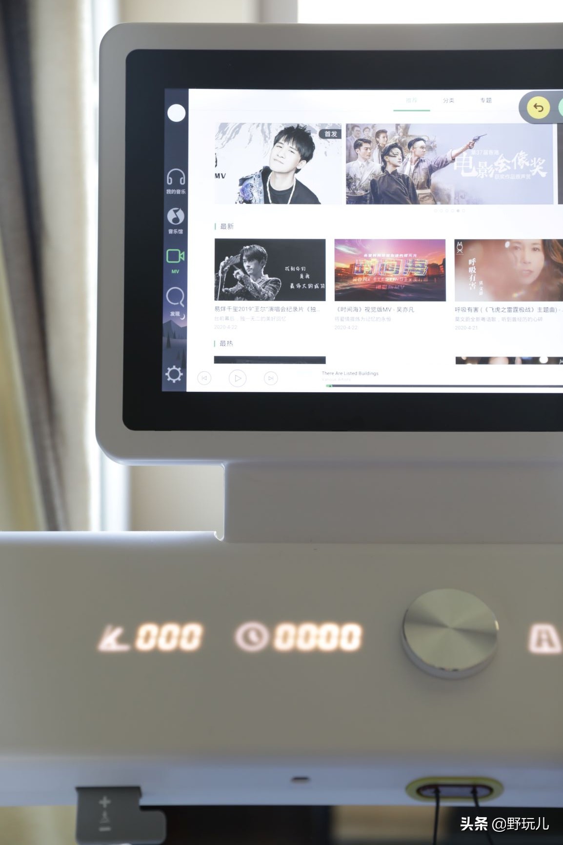 keep跑步机跟赤兔跑步机哪个好,赤兔跑步机心率