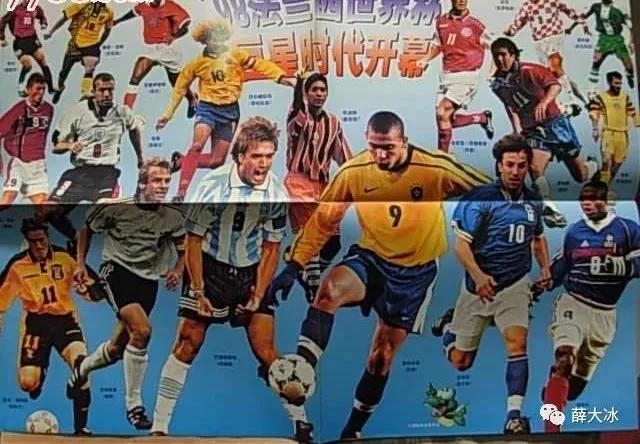 世界杯球衣大全,世界杯球衣最新款式推荐