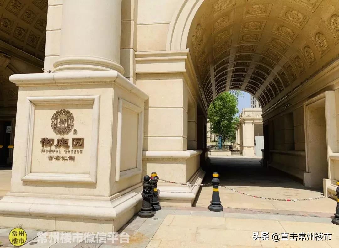 常州52平米最新房源,最新常州特价房