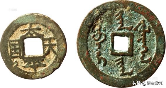 宋元通宝的稀少版别的图片和价格,古铜钱大观通宝图片及价格大全