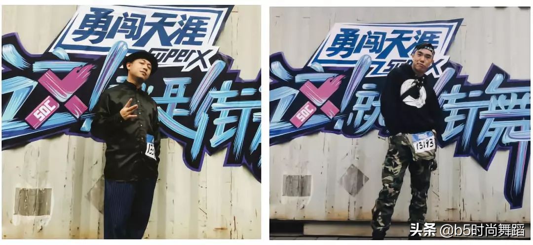 这就是街舞第二季kinjaz成员,这就是街舞第二季叶音接帽子视频