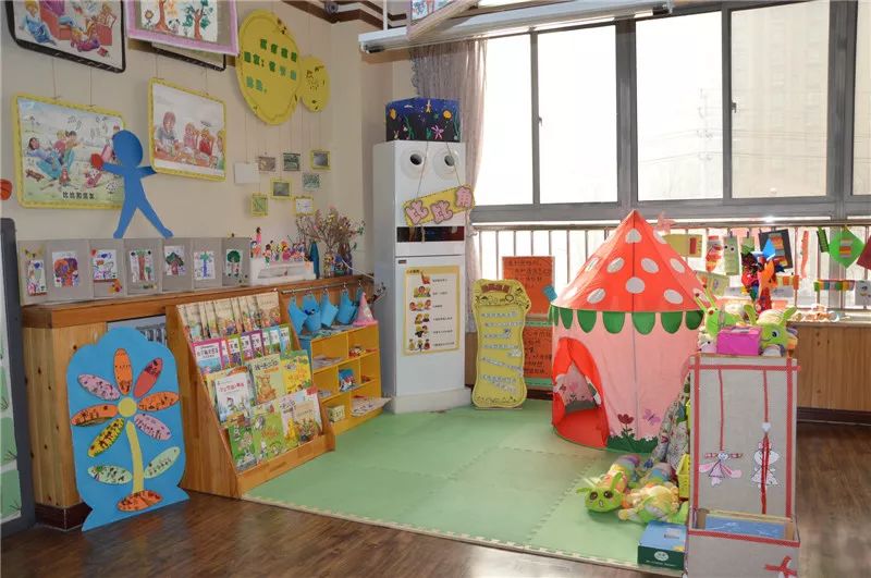 长安区第三民办幼儿园,中科院幼儿园第三幼儿园