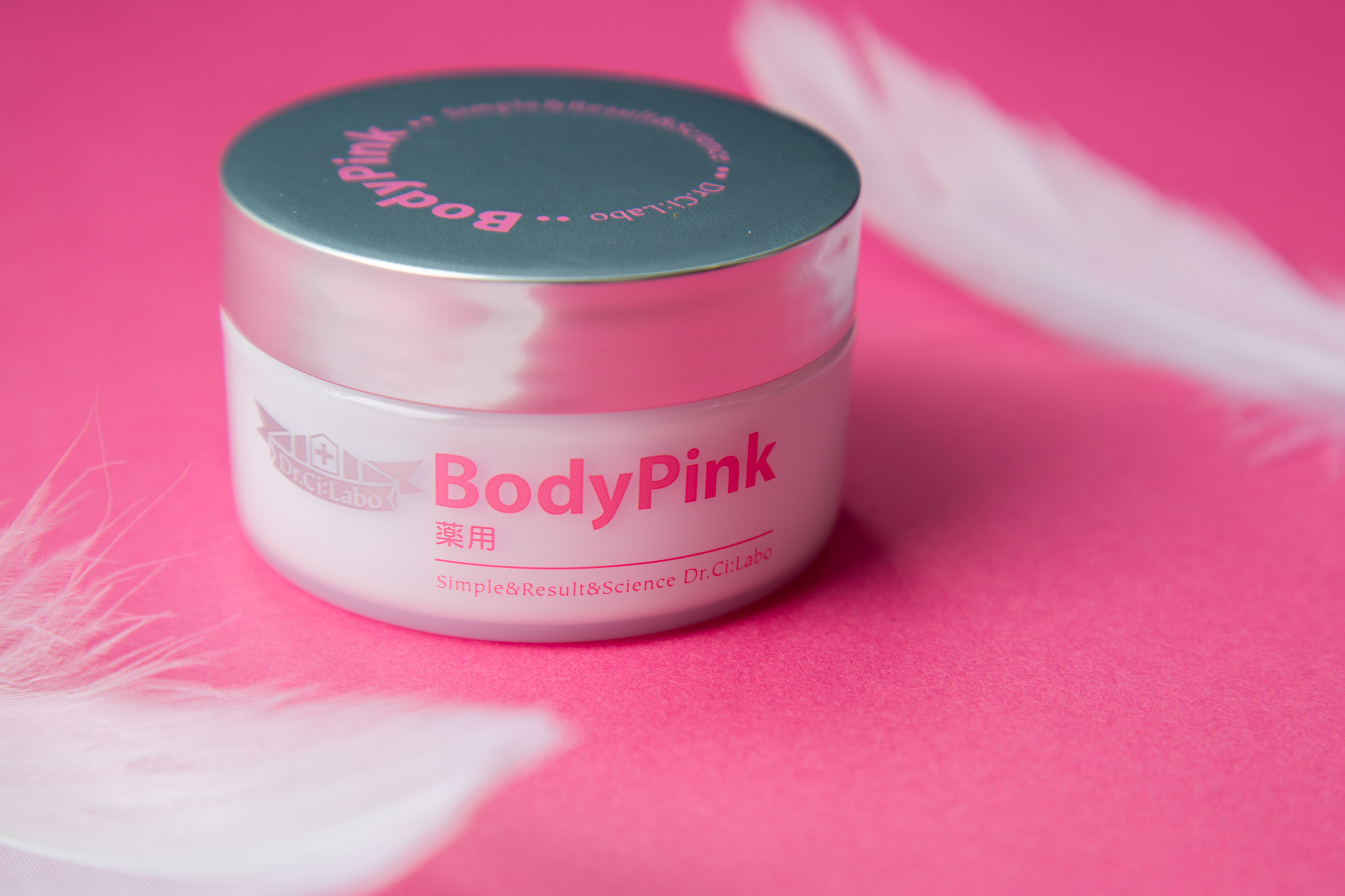 城野医生活颜曜白精华霜使用效果,377城野医生美白霜